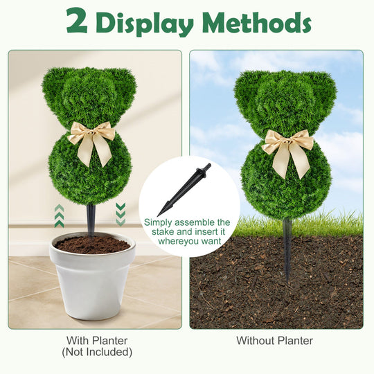 2 Pieces Teddy Bear Topiary Trees Sun