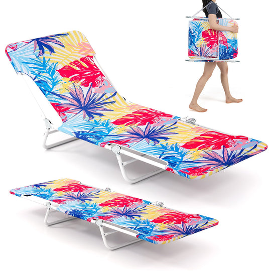 2 Pieces 5-position Lay Flat Beach Recliner with Carry Strap and Metal Frame