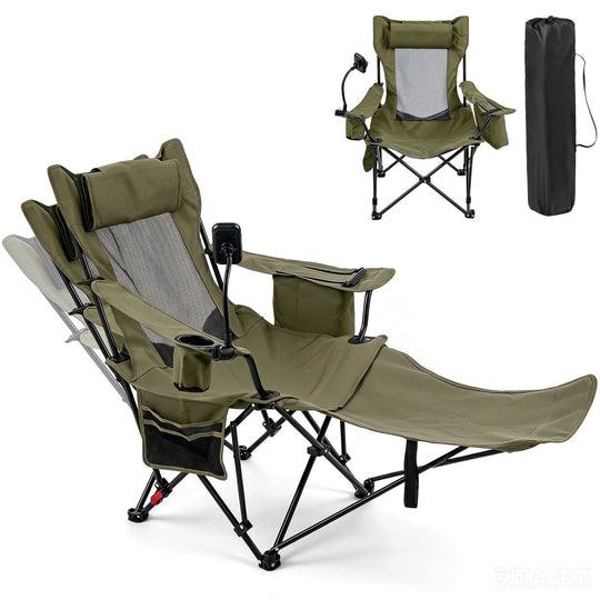 Reclining Camping Chair with Adjustable Backrest & Footrest