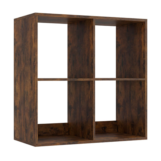 4 Cube Bookshelf with Back Guardrail for Living Room Bedroom