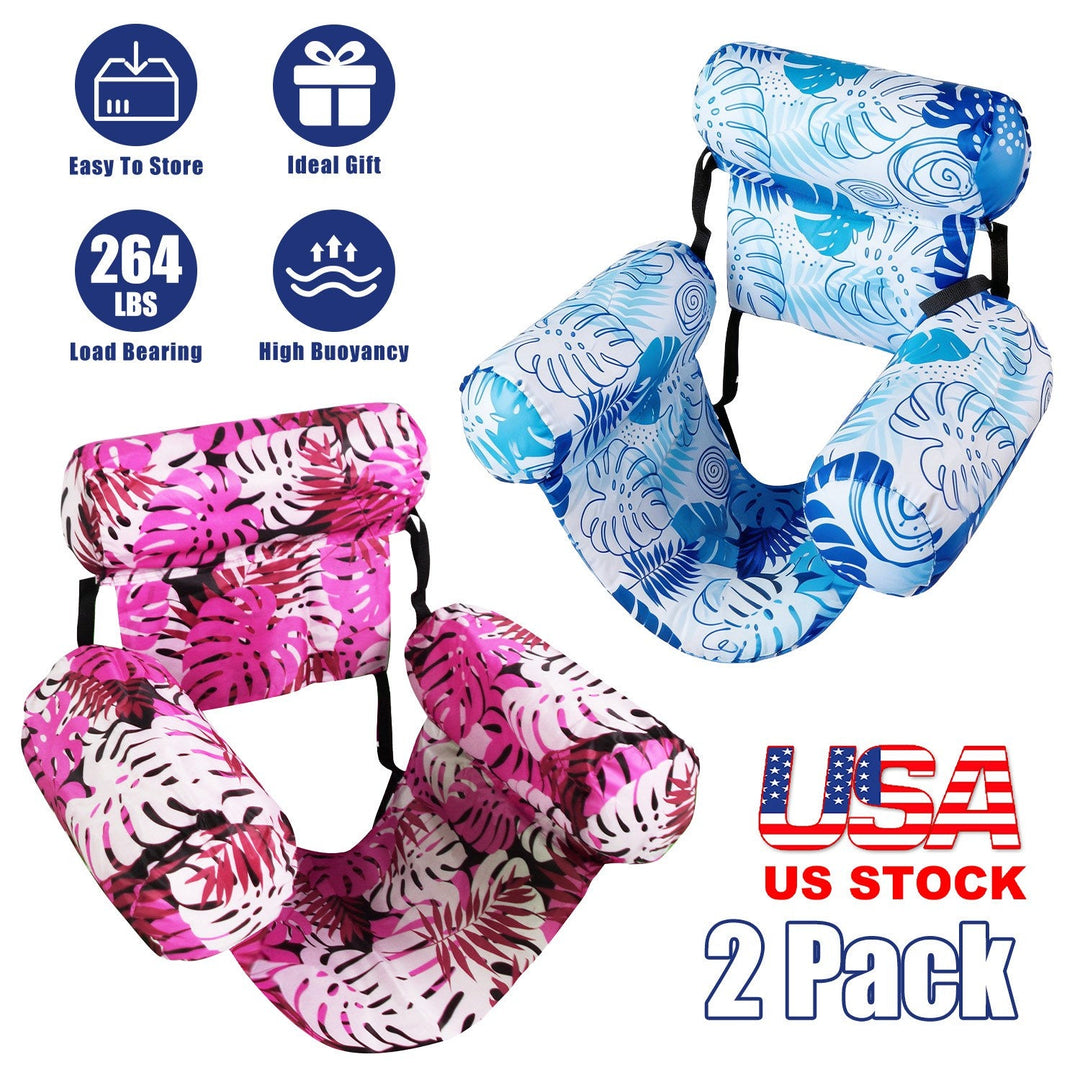 2 Pack Inflatable Pool Floats for Adult Inflatable Hammocks Floating Lounge Chairs for Party Summer Water Beach Lake Fun