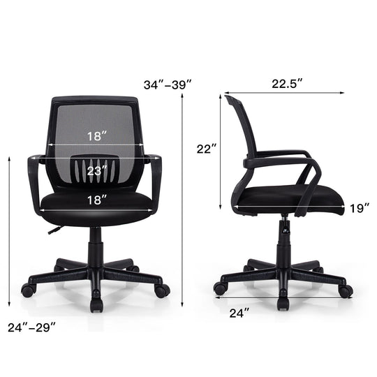 Adjustable Height Ergonomic Home Office Chair with Lumbar Support and 90°-115° Rocking