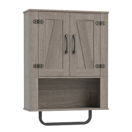 Bathroom Wall Cabinet with Barn Doors and Towel Bar