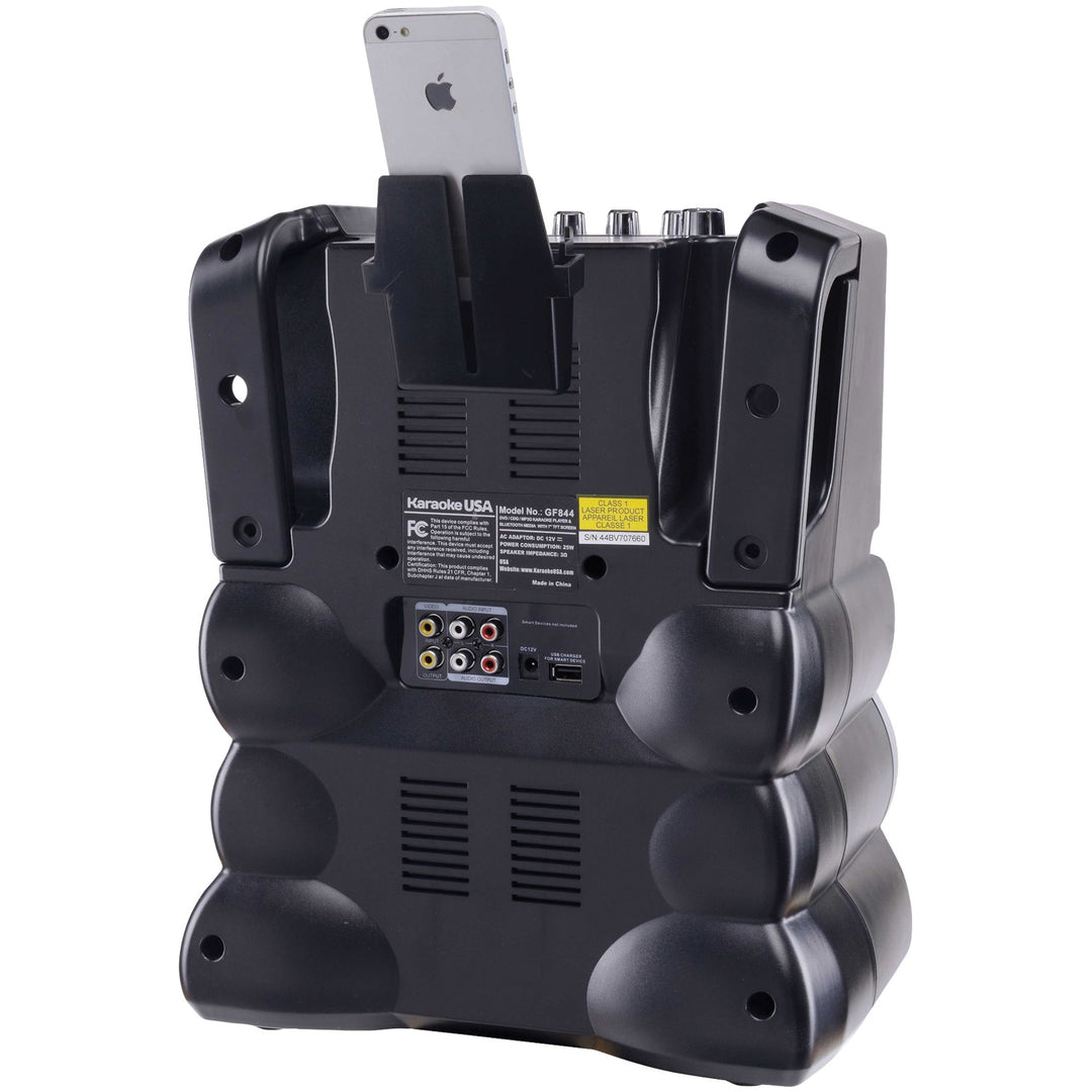 Karaoke USA DVD/CDG/MP3G Karaoke Machine with 7-In. Screen, Bluetooth & 2 Microphones - view 10