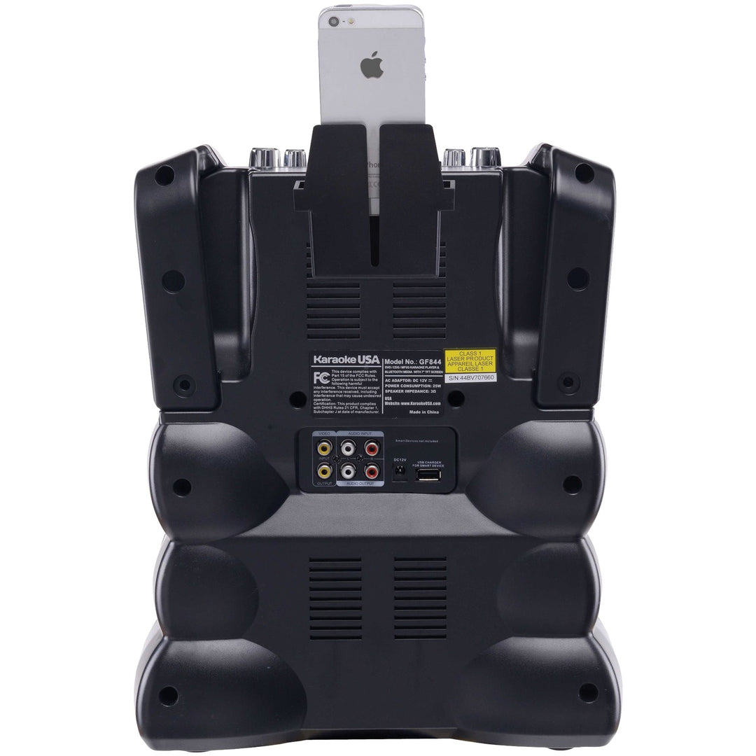 Karaoke USA DVD/CDG/MP3G Karaoke Machine with 7-In. Screen, Bluetooth & 2 Microphones - view 8