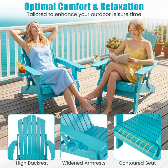 Folding Adirondack Chair with Adjustable Backrest & Cup Holder