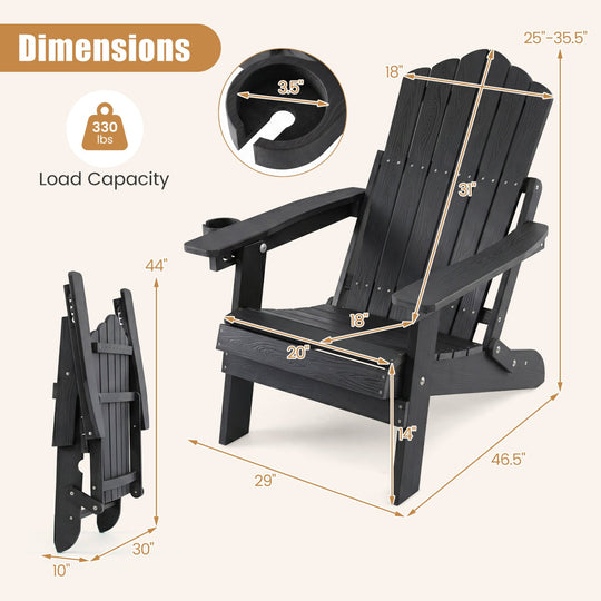 Folding Adirondack Chair with Adjustable Backrest & Cup Holder