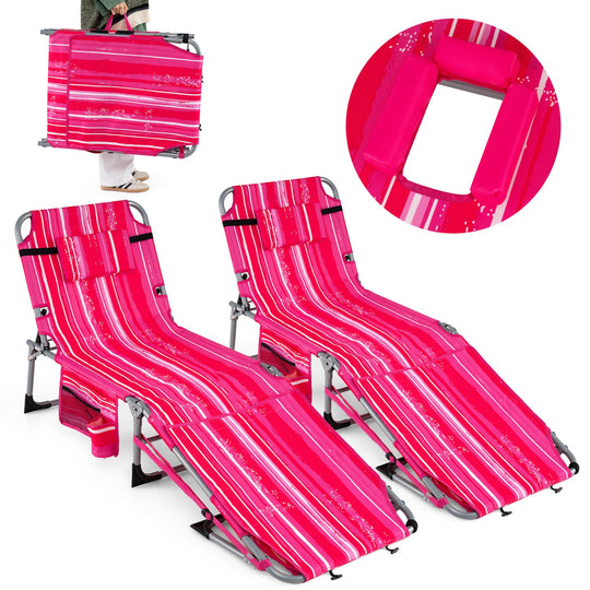 Set of 2 Tanning Chairs with Face Arm Holes Portable with 4-Level Backrest