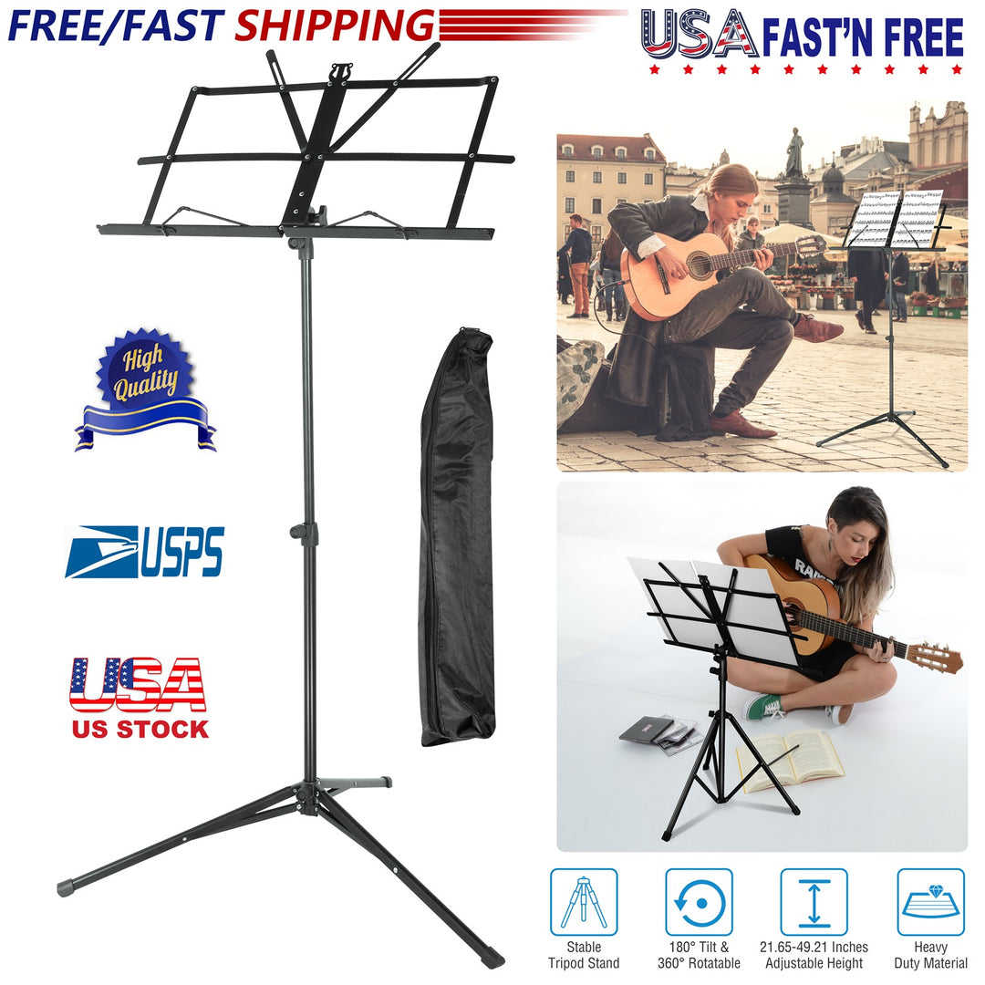 GBruno Tripod Music Stand