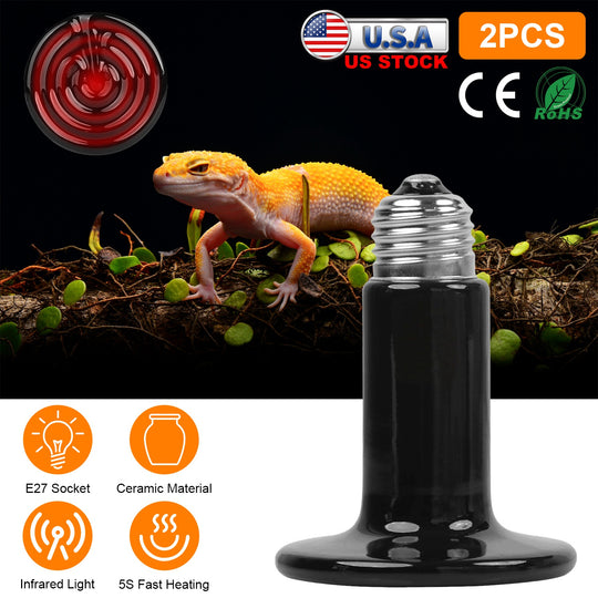 GBruno 2Pcs Ceramic Heat Lamp