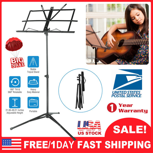 GBruno Tripod Music Stand