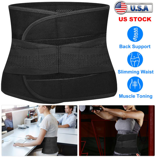 GBruno Unisex Back Brace Belt