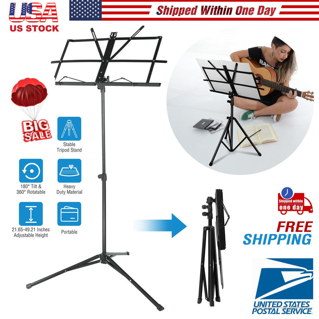 GBruno Tripod Music Stand